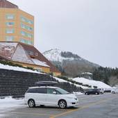 舞子温泉 飯士の湯 舞子高原ホテル（新潟県 リゾートホテル） / 5