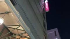 ホテルサンルート ステラ 上野