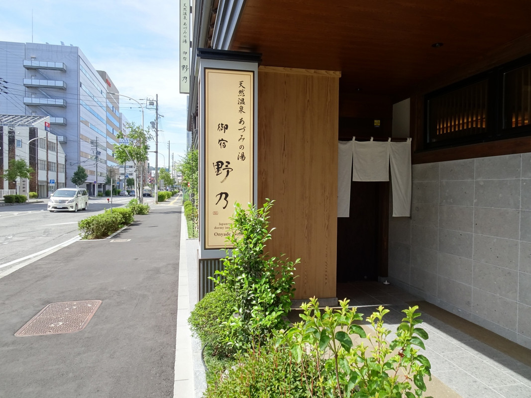 駅そばですが、とても静かです。