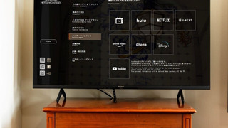 セミダブルルーム - 120 cm 幅ベッド 禁煙