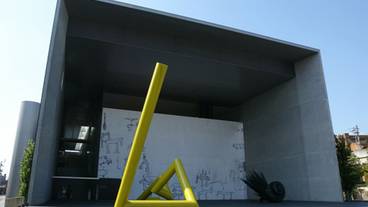 観光スポット / 11