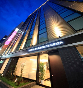 銀座の街らしい優雅な滞在で休もう3907772