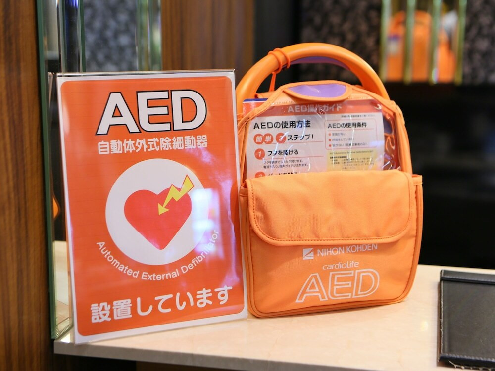 施設内の設備