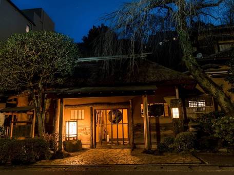 離れ家式和風旅館 山家荘 / 4