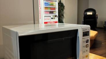 施設内の設備 / 6