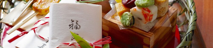 料理の美味しい宿でハレの日をお祝い。日光・那須の温泉旅館5選【栃木】