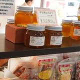 hono hono cafe（ホノホノカフェ）