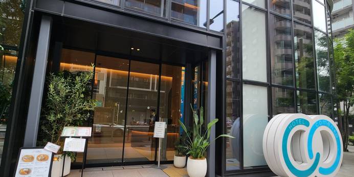 ホテルコメント横浜関内（神奈川県 シティホテル） / 1