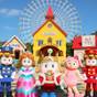 【ファミリープラン】おもちゃ王国入園券が付いたお得なプラン（添い寝無料）♪（素泊り） | 倉敷国際ホテル