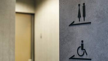 施設内の設備 / 4