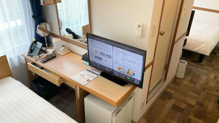 セパレートツイン 禁煙