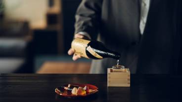 日本酒のサービス① / 1