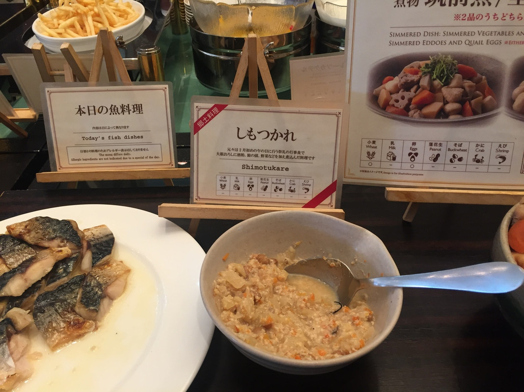 栃木の郷土料理 しもつかれ