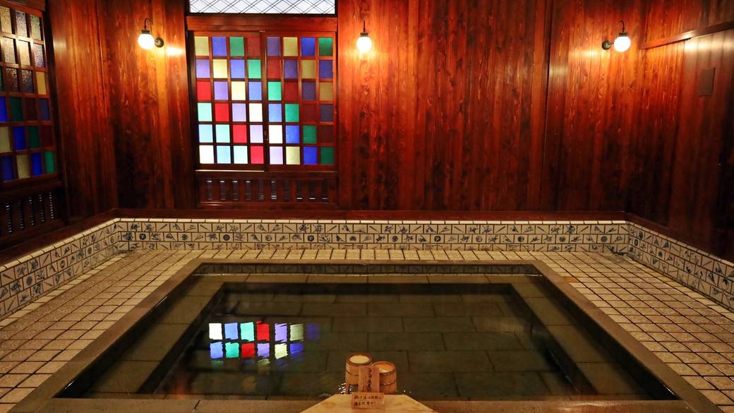 古総湯の浴室 / 4