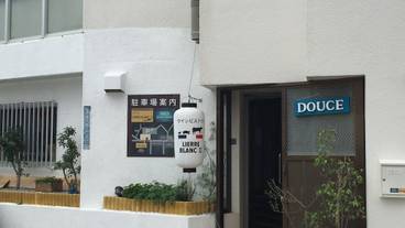 施設の入り口 / 6