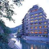 穴原温泉 渓苑 花の瀬（福島県 旅館） / 3