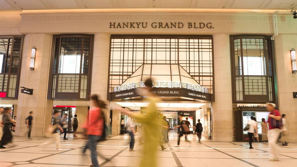 阪急うめだ本店 / 2