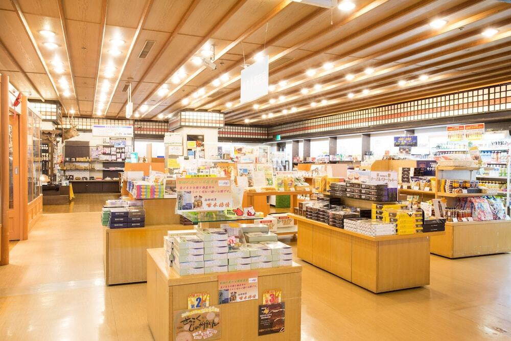 おみやげ処「浜かんざし」