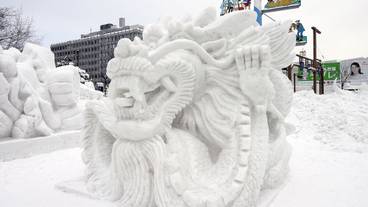 観光スポット / 5