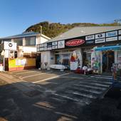 白浜マリーナ(静岡県 ペンション) / 3