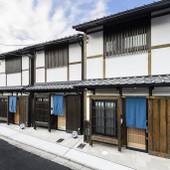 The 別荘 そそ（京都府 別荘・ヴィラ・コンドミニアム） / 4