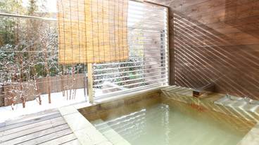 箱根仙石原温泉 きたの風茶寮（ワノオーベルジュ キタノカゼサリョウ） / 6