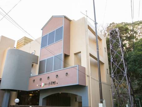 フォレストリゾート 湯もと小町館 / 5