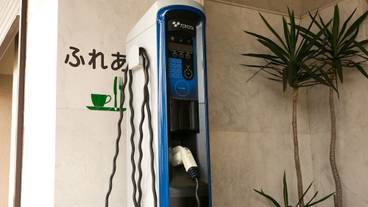 施設内の設備 / 1