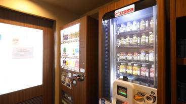 施設内の設備 / 4