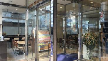 施設の入り口 / 5