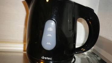 客室の設備とサービス / 37