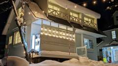 モンブラン白馬ファミリア バケーションハウス