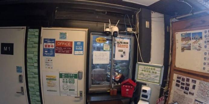 ソフィアスホステル（東京都 ゲストハウス・ホステル・ドミトリー） / 1