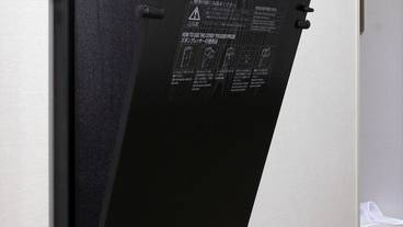 客室の設備とサービス / 19