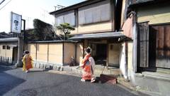 京料理・京の宿 坂の上