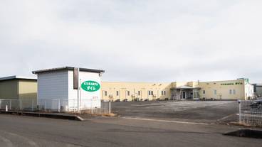 メイン イメージ / 1