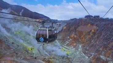 箱根ロープウェイ / 4