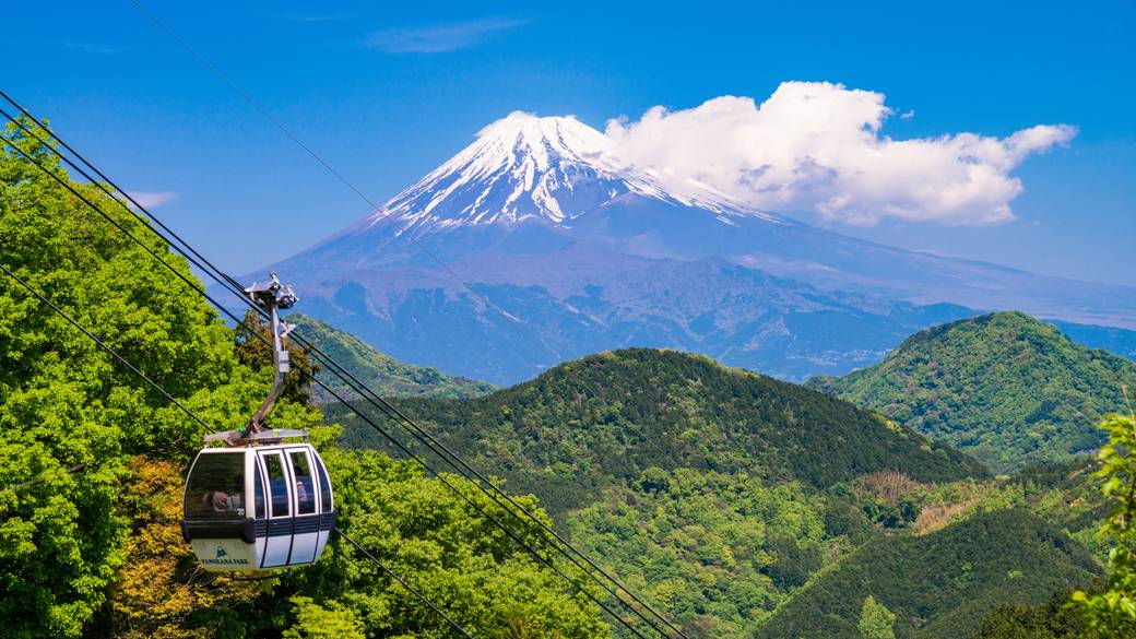 伊豆パノラマパーク② / 2