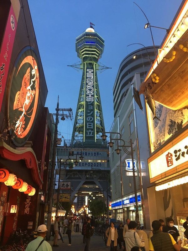 施設からの眺望