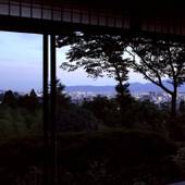 三塔庵(京都府 旅館) / 2