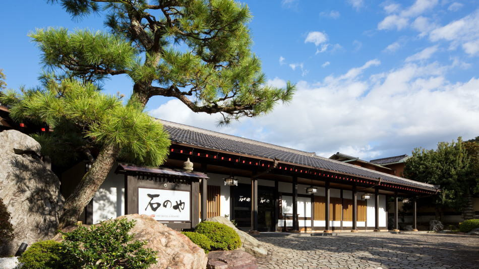 「石のや 伊豆長岡」外観