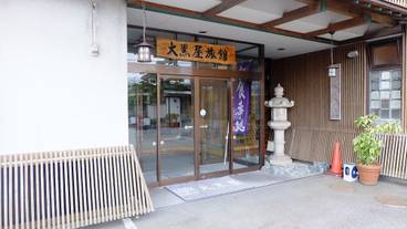 メイン イメージ / 1