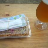 タップルーム（タップルーム）