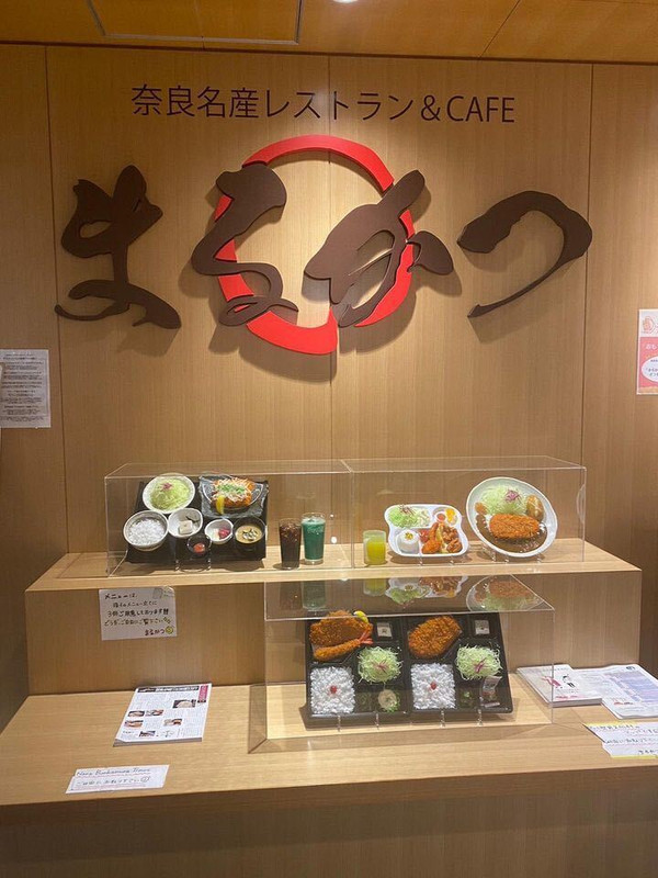 kyoto_withqooさんの写真 / 2