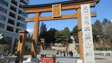 観光スポット / 4