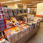 白浜温泉 白良荘グランドホテル（和歌山県 旅館） / 3