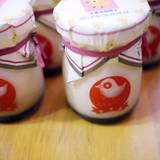 エチュード洋菓子店 旭町店(本店)(エチュードヨウガシテン)