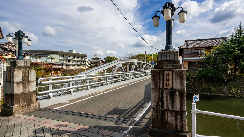 嬉野温泉 嬉野橋 / 3