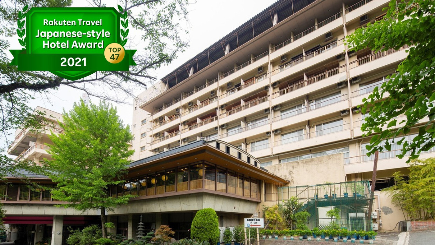 市内から少し足を伸ばして、創業80年以上の温泉旅館へ3648033