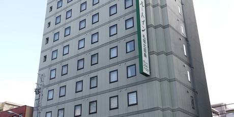 ホテルルートイン札幌北四条
